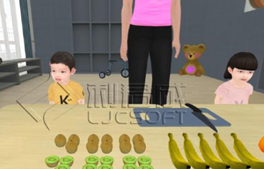 幼兒保育專業實訓室項目