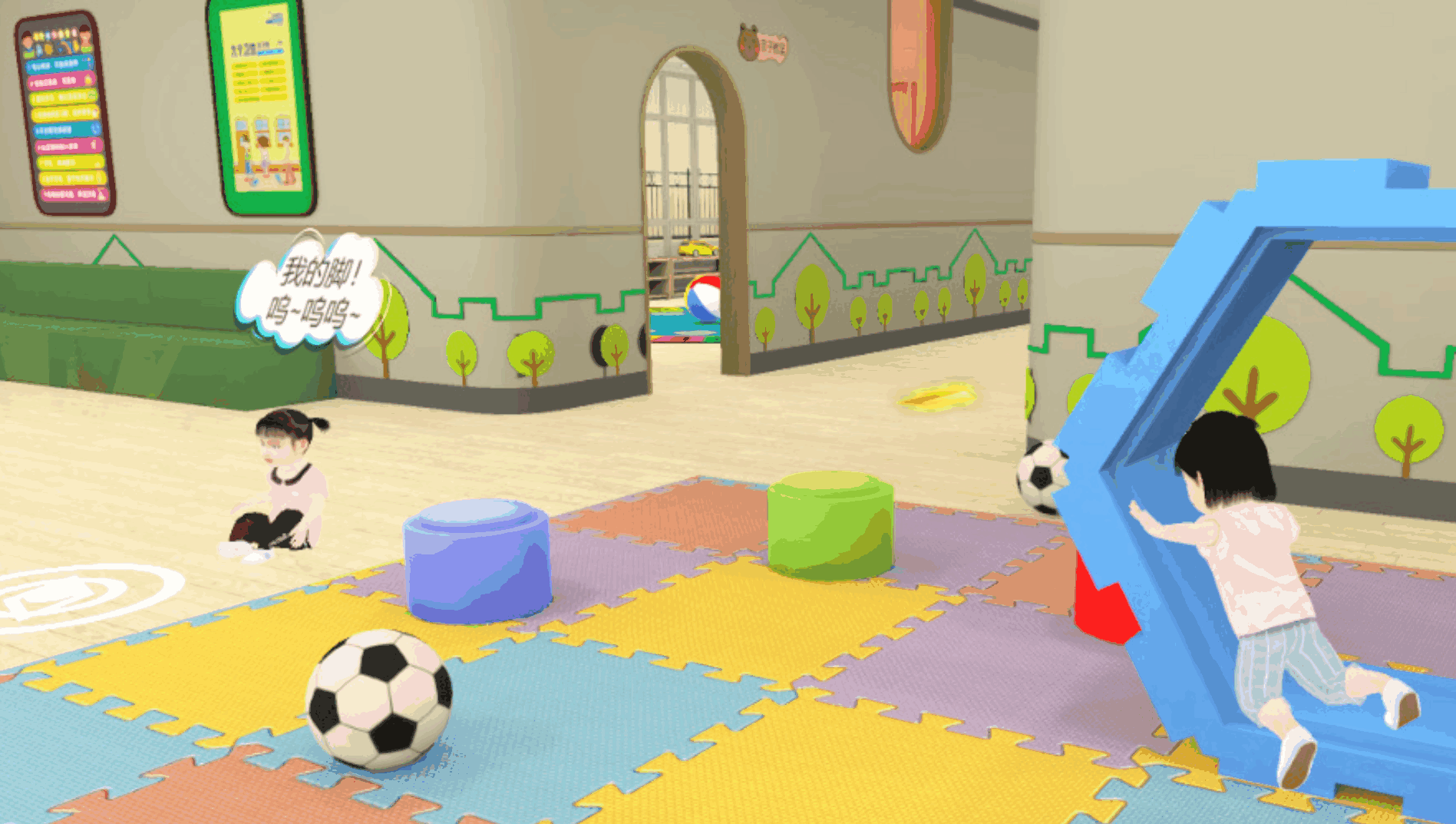 學(xué)前教育實訓(xùn)室用途