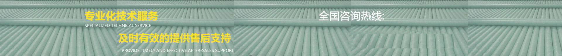 玻璃鋼管道，玻璃鋼管道磨具，玻璃鋼通風(fēng)管道，